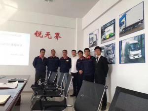 安徽睿智汽車ISO9001培訓(xùn)現(xiàn)場