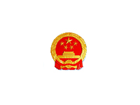 國(guó)土資源廳